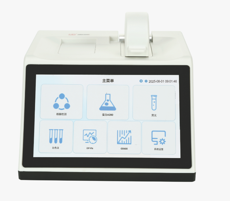 JP-Keebio1000超微量核酸蛋白分析儀（超微量分光光度計(jì)）